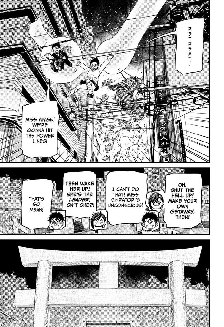 Gachi Akuta Chapter 067 page 177