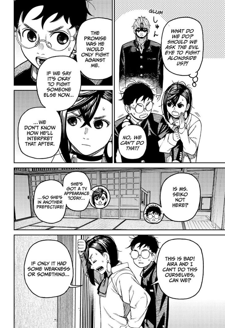 Gachi Akuta Chapter 067 page 180