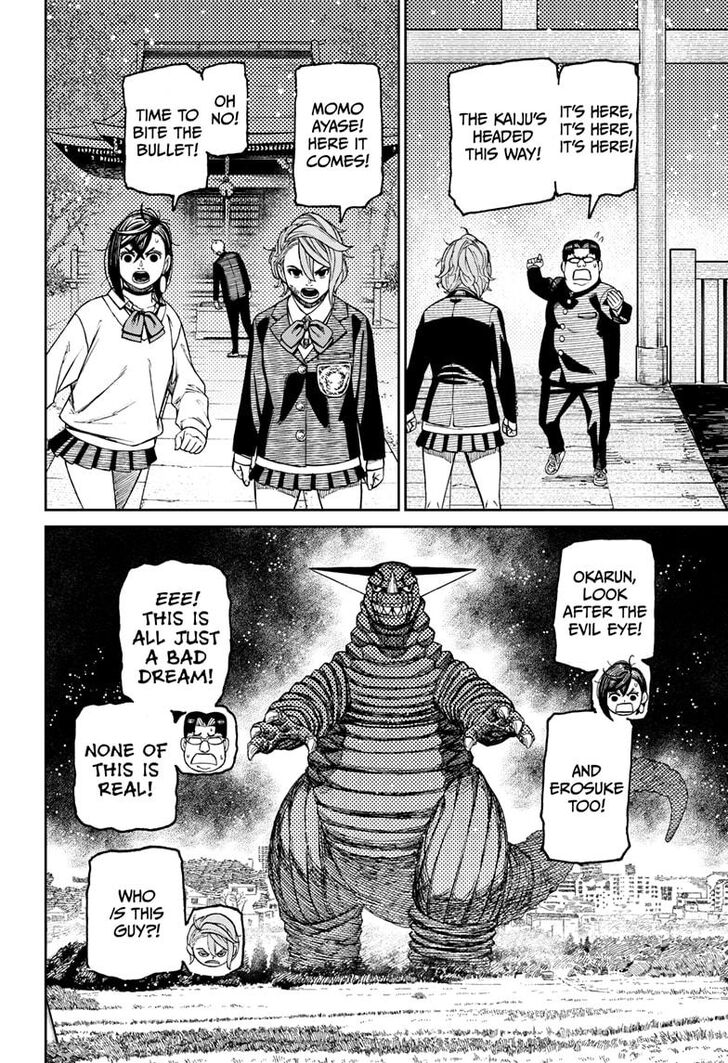 Gachi Akuta Chapter 067 page 182
