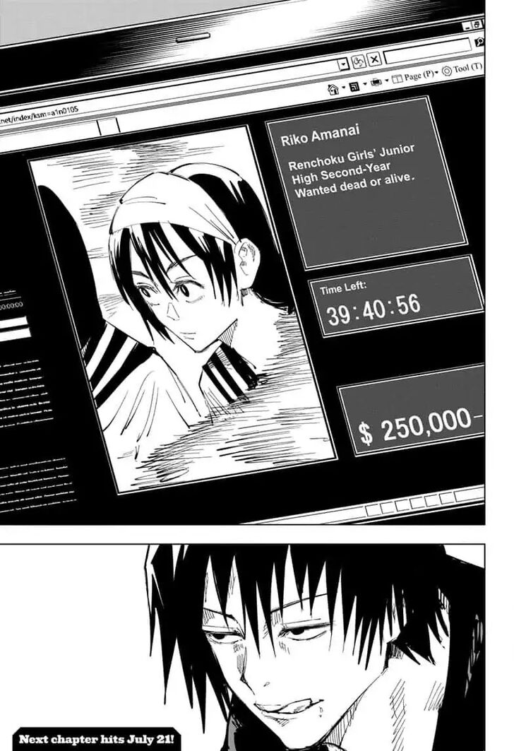 Tensei Shitara Slime Datta Ken Chapter 067 page 202