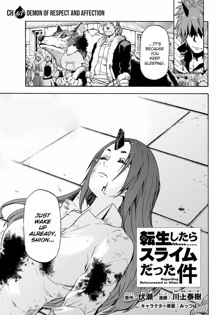 Tensei Shitara Slime Datta Ken Chapter 067 page 206