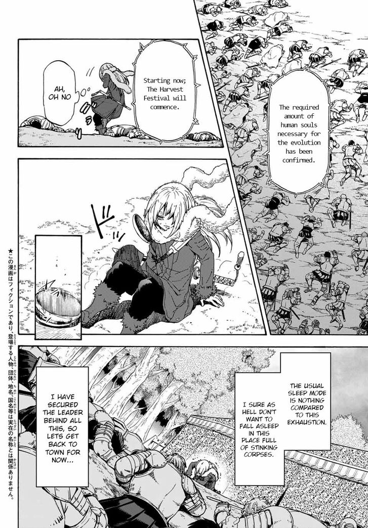 Tensei Shitara Slime Datta Ken Chapter 067 page 207