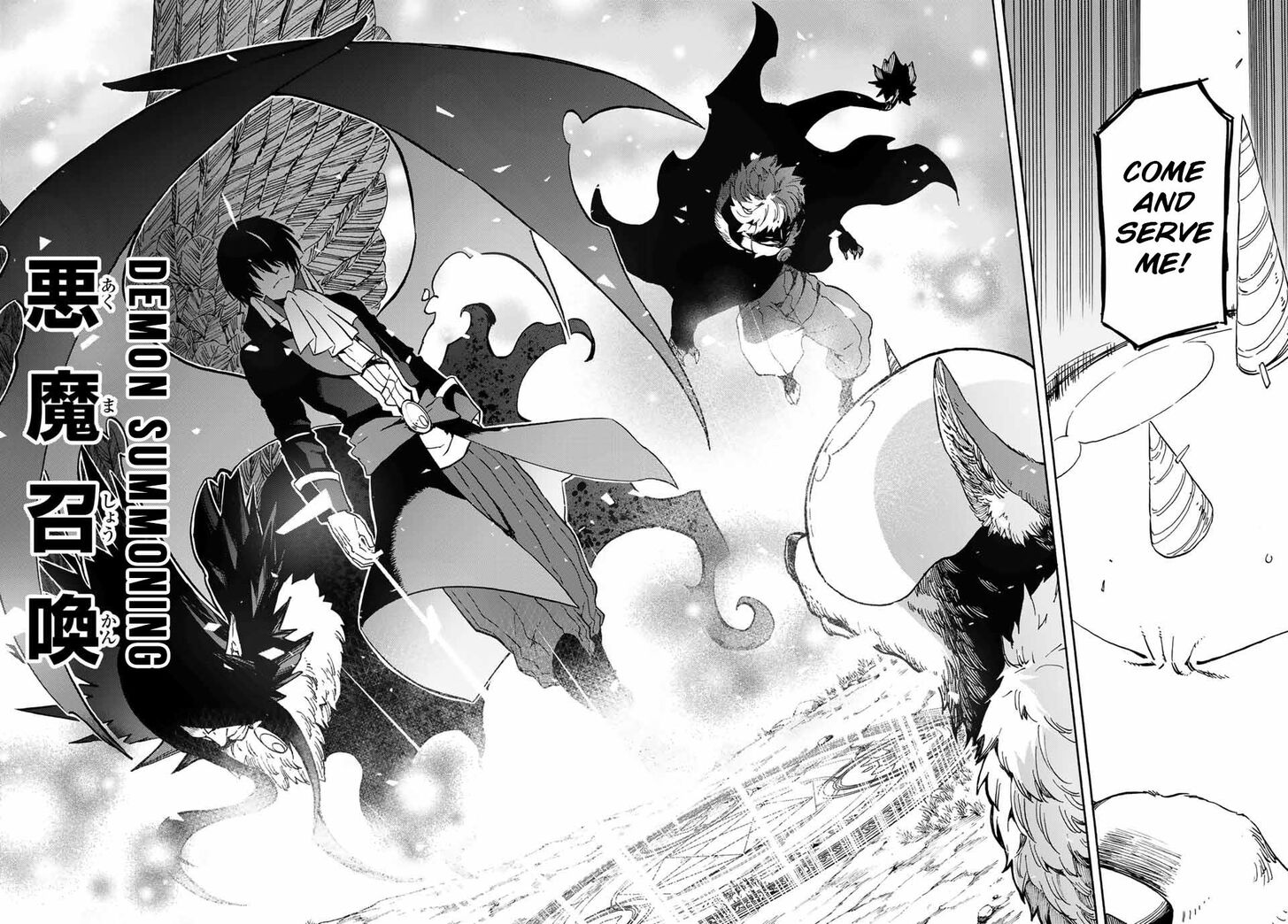Tensei Shitara Slime Datta Ken Chapter 067 page 213