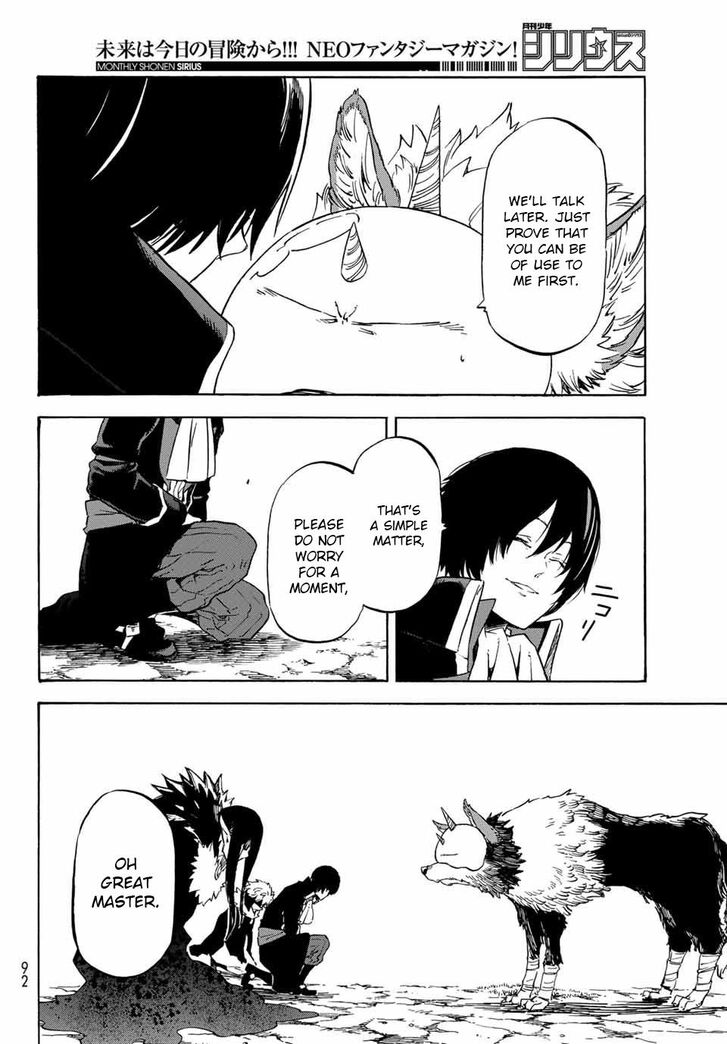 Tensei Shitara Slime Datta Ken Chapter 067 page 218