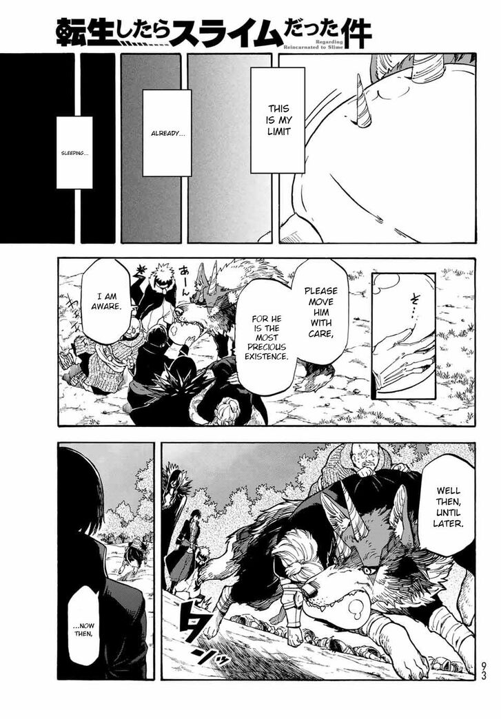 Tensei Shitara Slime Datta Ken Chapter 067 page 219