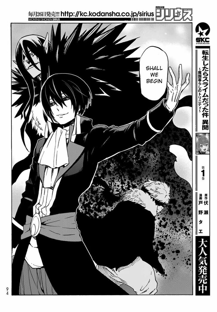 Tensei Shitara Slime Datta Ken Chapter 067 page 220