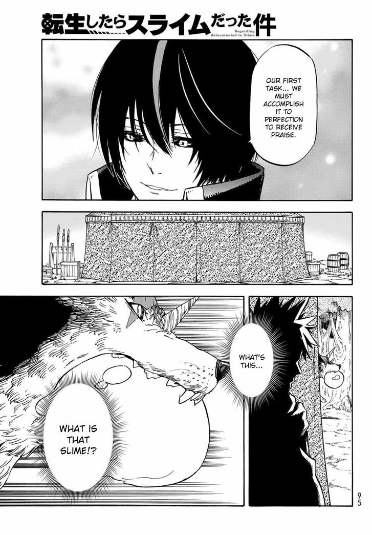 Tensei Shitara Slime Datta Ken Chapter 067 page 221