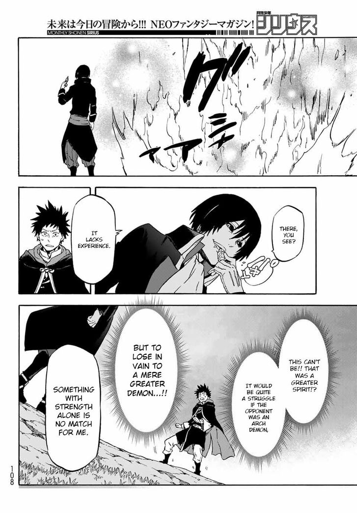 Tensei Shitara Slime Datta Ken Chapter 067 page 232