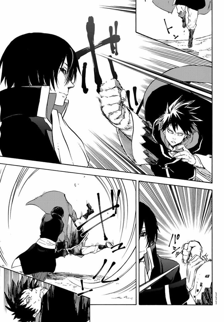 Tensei Shitara Slime Datta Ken Chapter 067 page 235