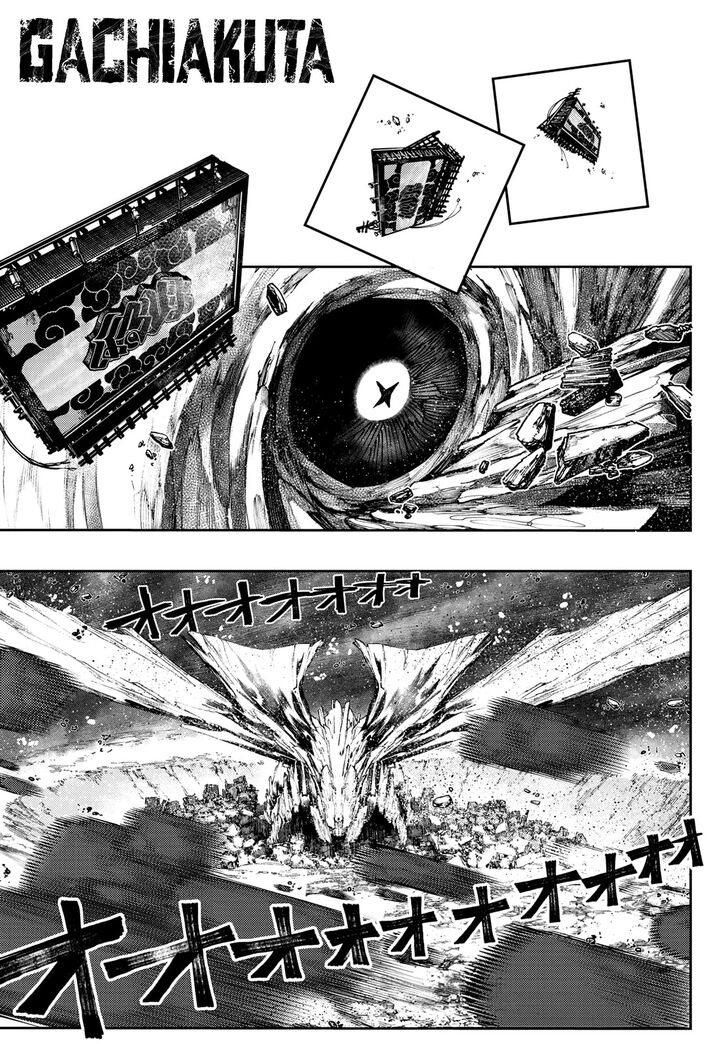 Gachi Akuta Chapter 068 page 3