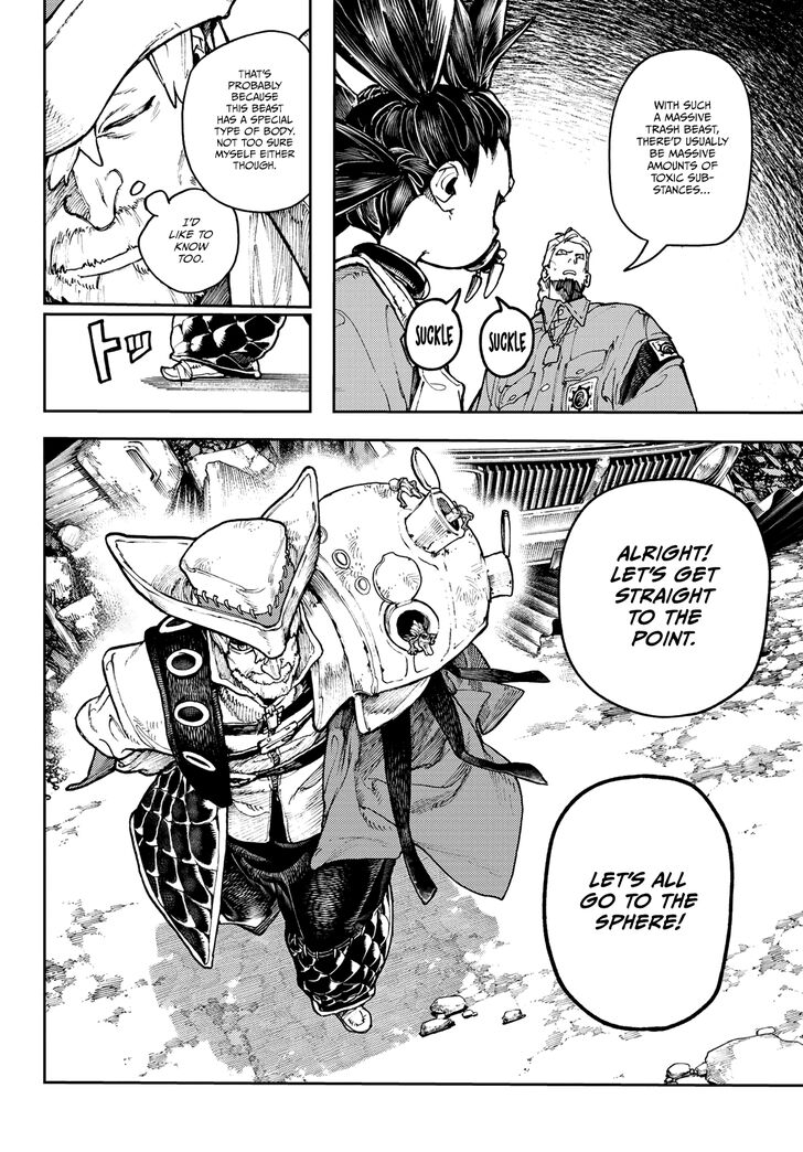Gachi Akuta Chapter 068 page 8
