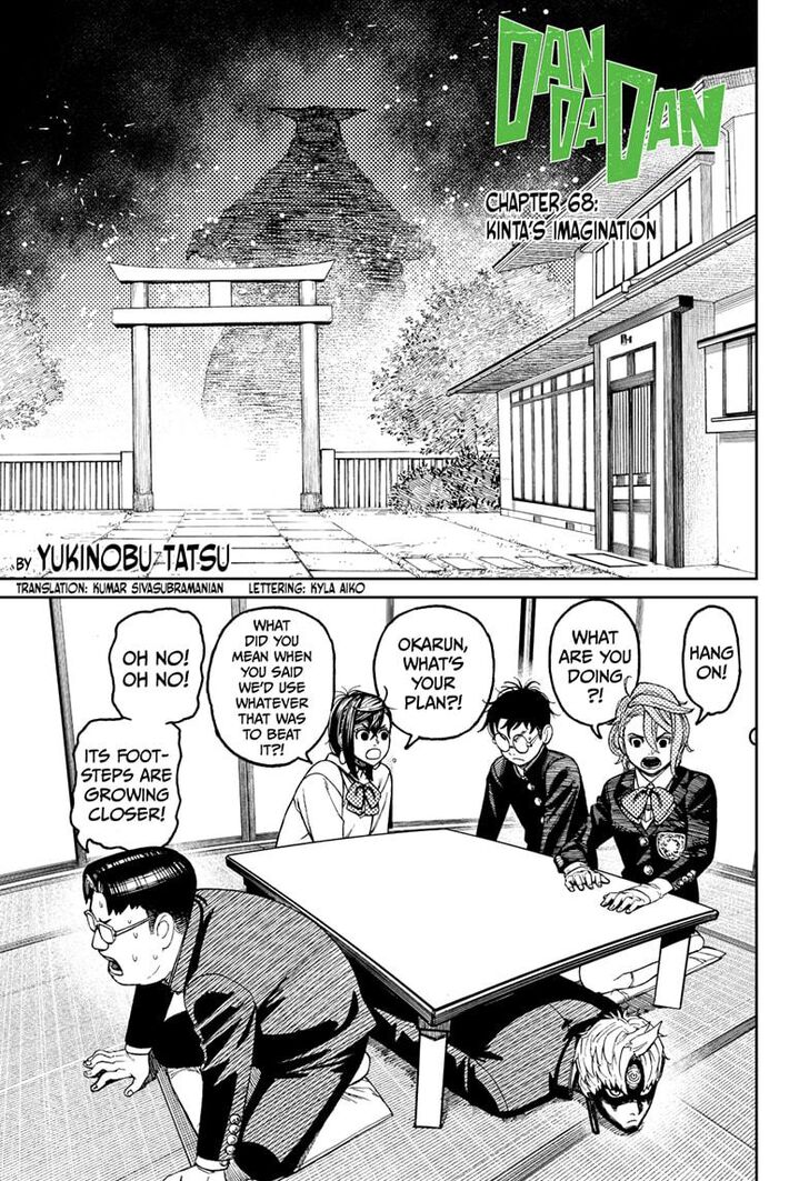 Gachi Akuta Chapter 068 page 99