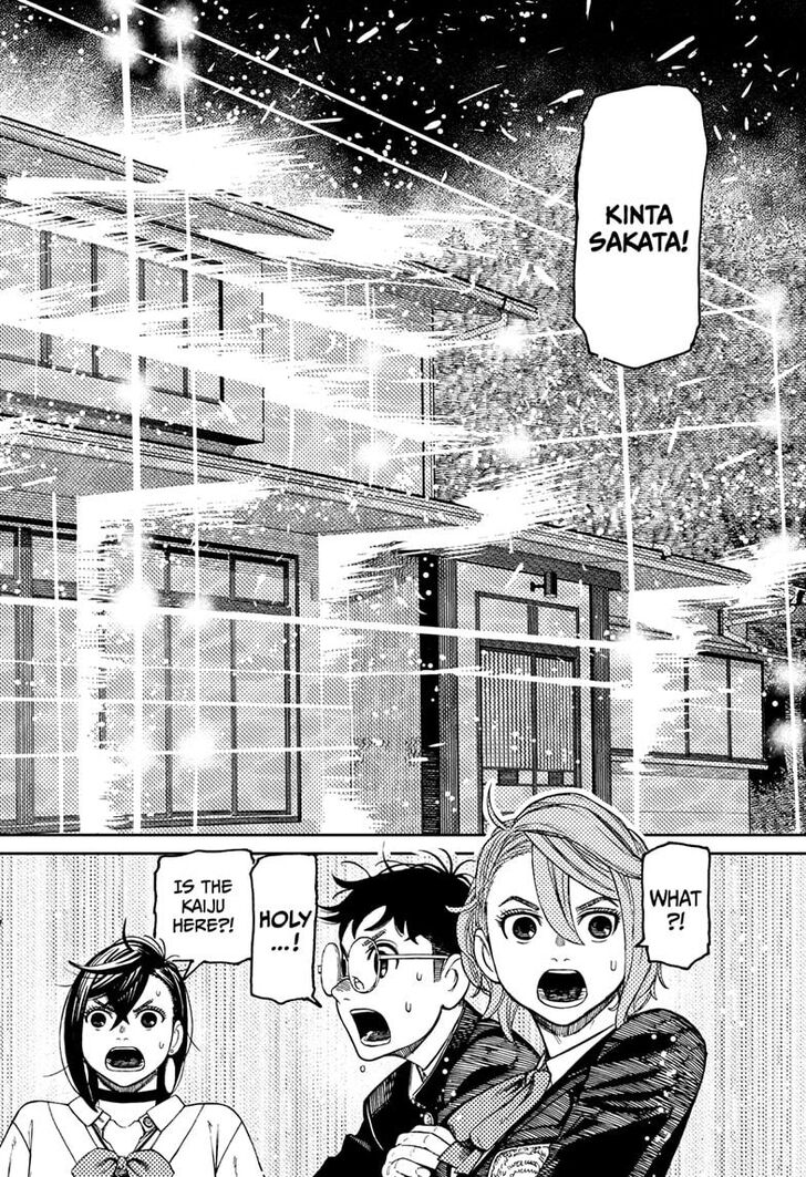 Gachi Akuta Chapter 068 page 104