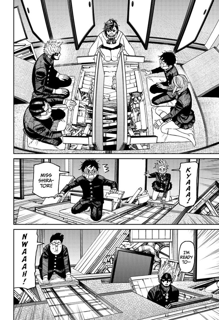 Gachi Akuta Chapter 068 page 106
