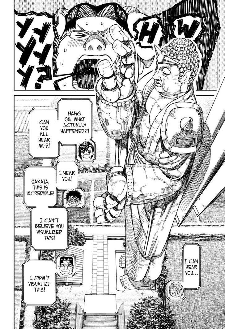 Gachi Akuta Chapter 068 page 113