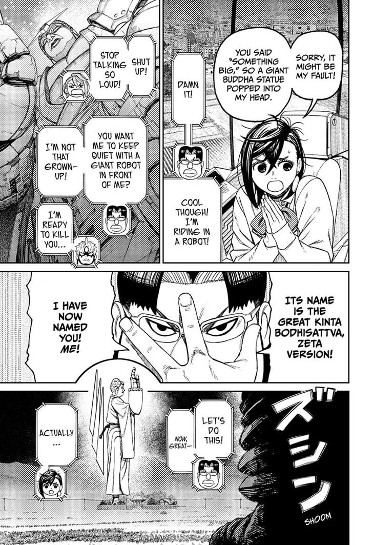 Gachi Akuta Chapter 068 page 114