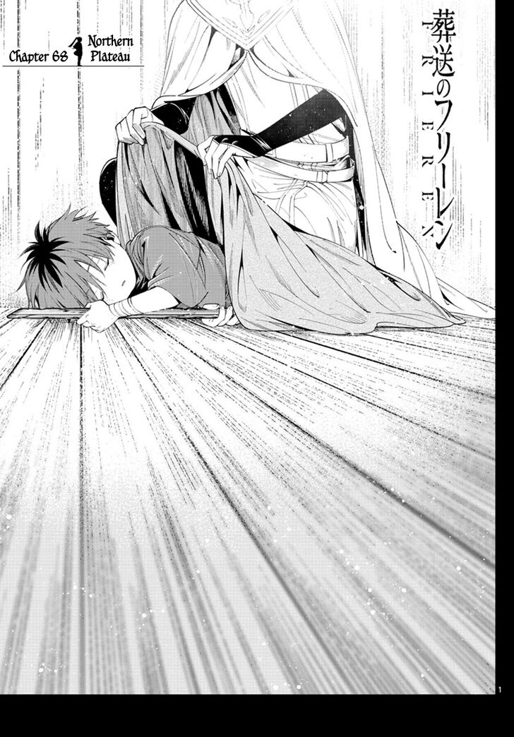 Gachi Akuta Chapter 068 page 135