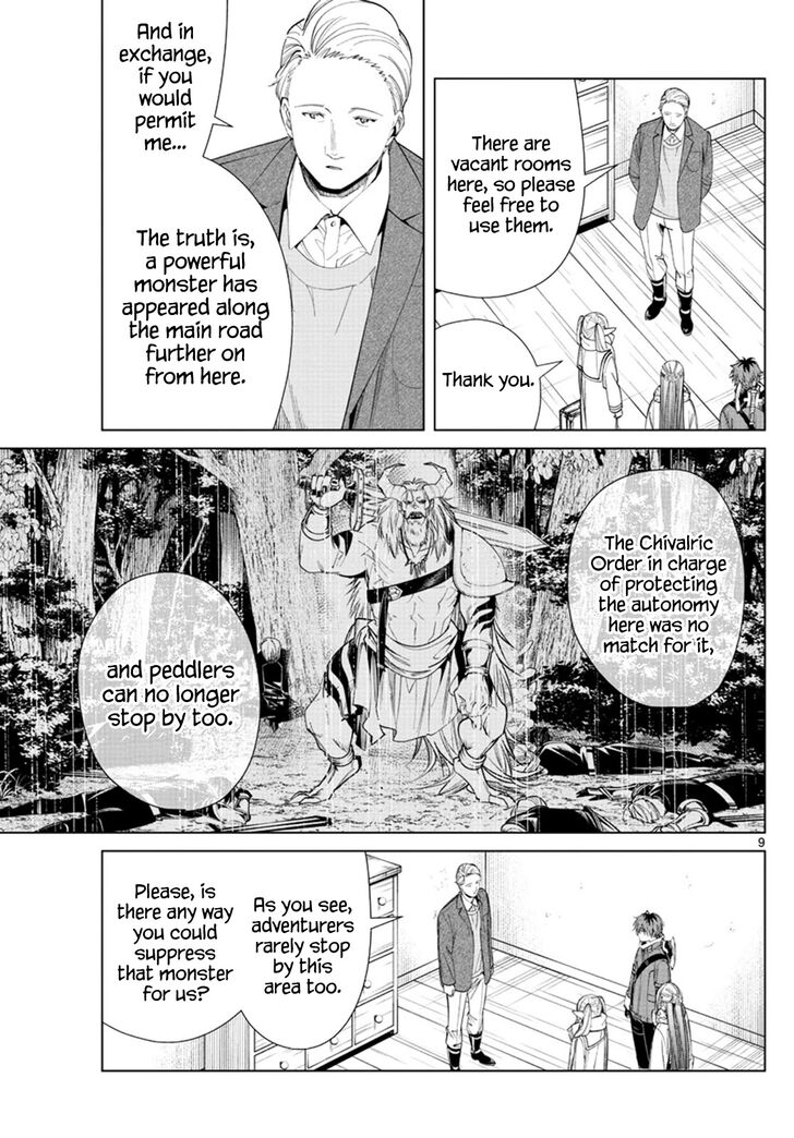 Gachi Akuta Chapter 068 page 143
