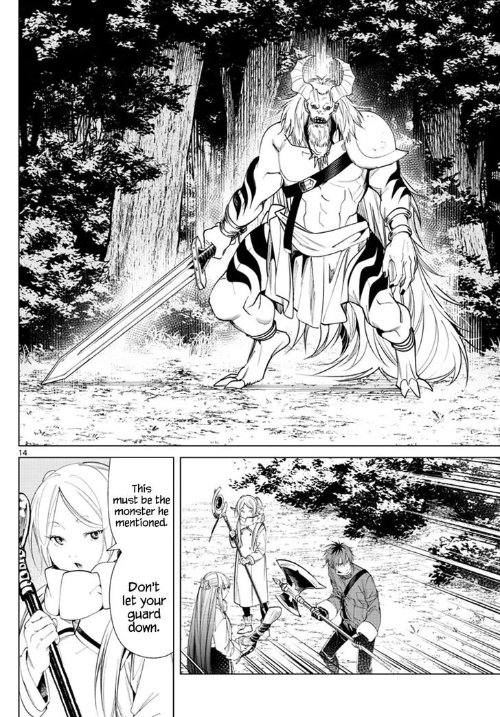 Gachi Akuta Chapter 068 page 148