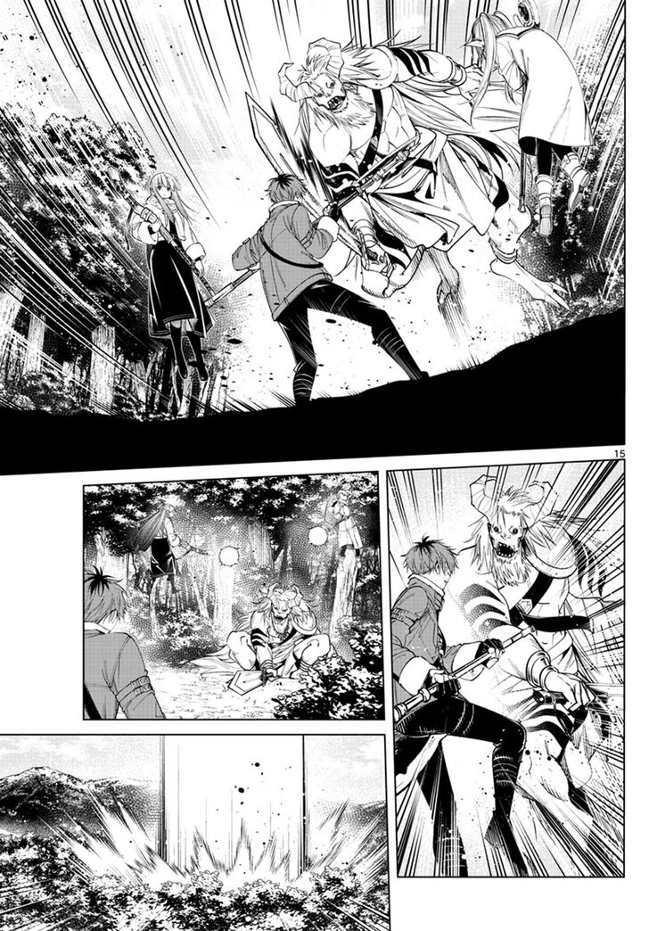 Gachi Akuta Chapter 068 page 149