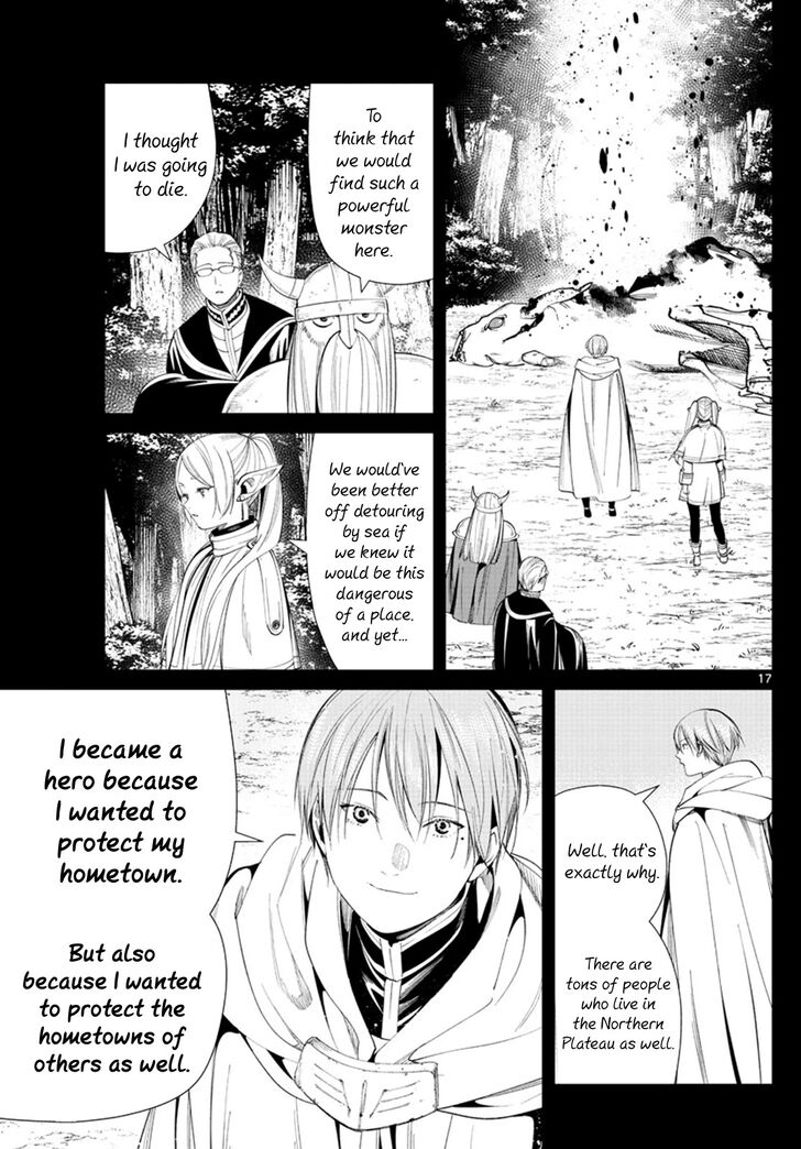 Gachi Akuta Chapter 068 page 151
