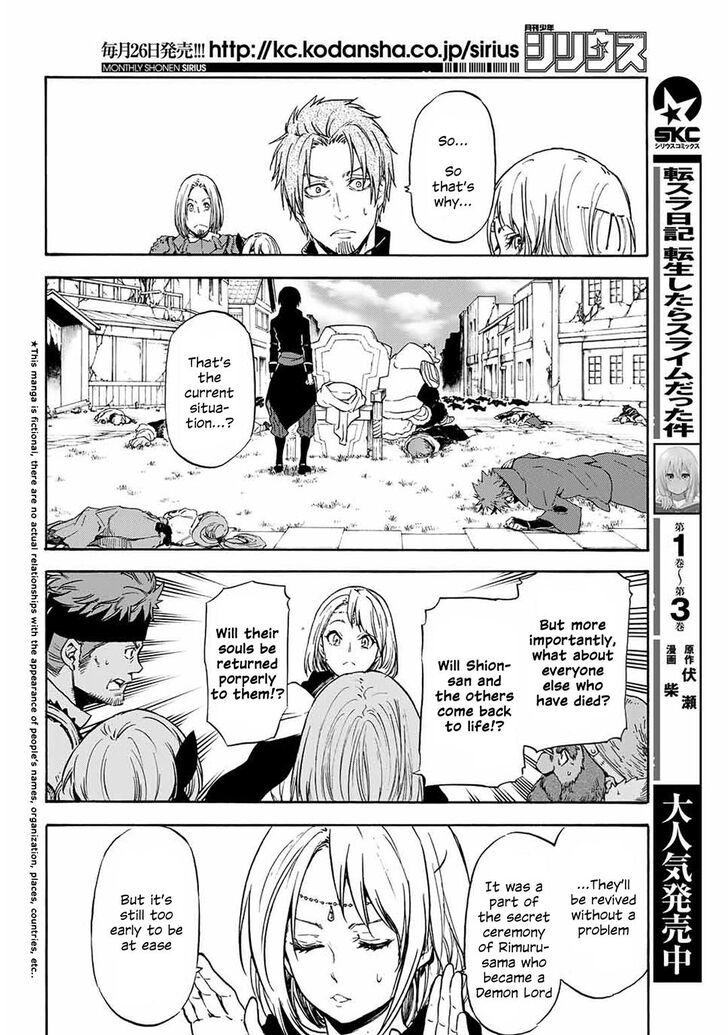 Tensei Shitara Slime Datta Ken Chapter 069 page 2