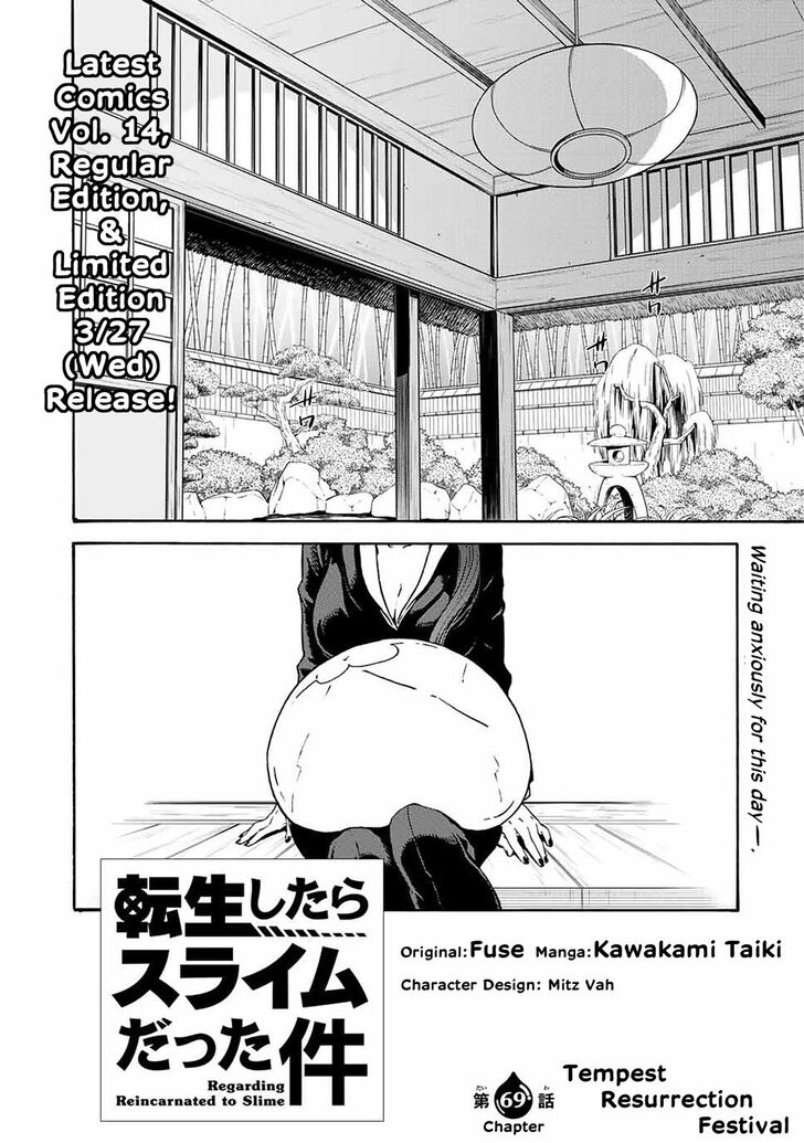 Tensei Shitara Slime Datta Ken Chapter 069 page 4