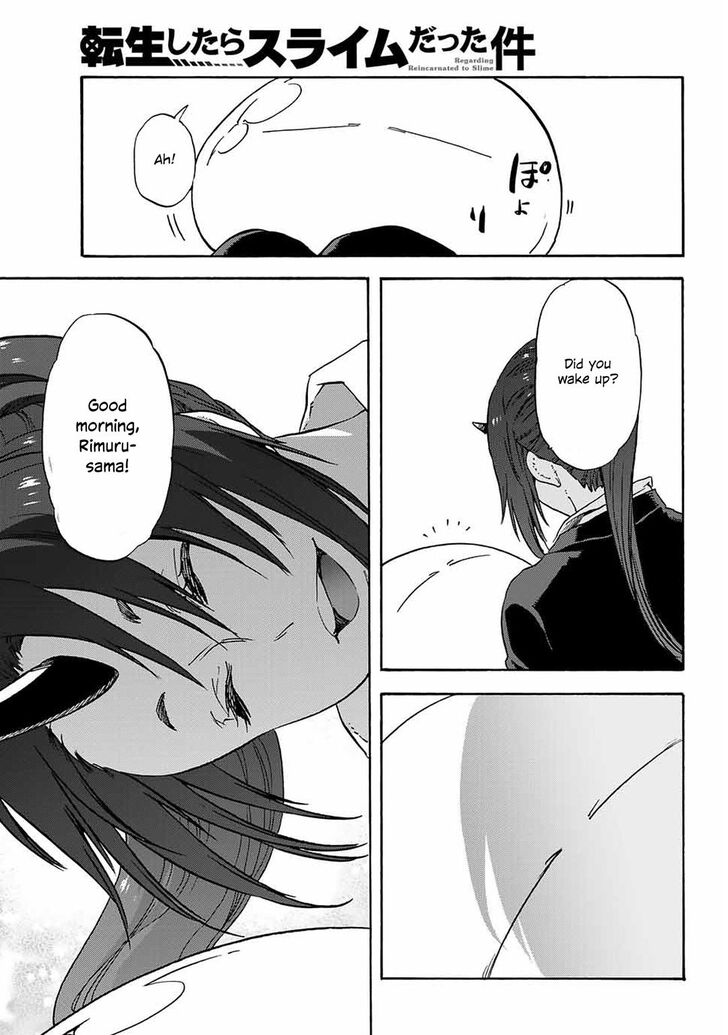 Tensei Shitara Slime Datta Ken Chapter 069 page 5