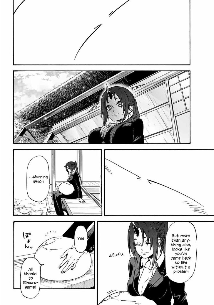 Tensei Shitara Slime Datta Ken Chapter 069 page 6