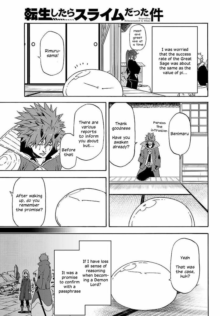 Tensei Shitara Slime Datta Ken Chapter 069 page 9