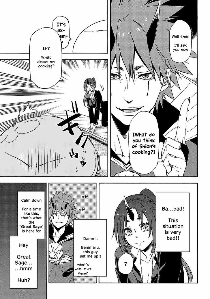 Tensei Shitara Slime Datta Ken Chapter 069 page 11