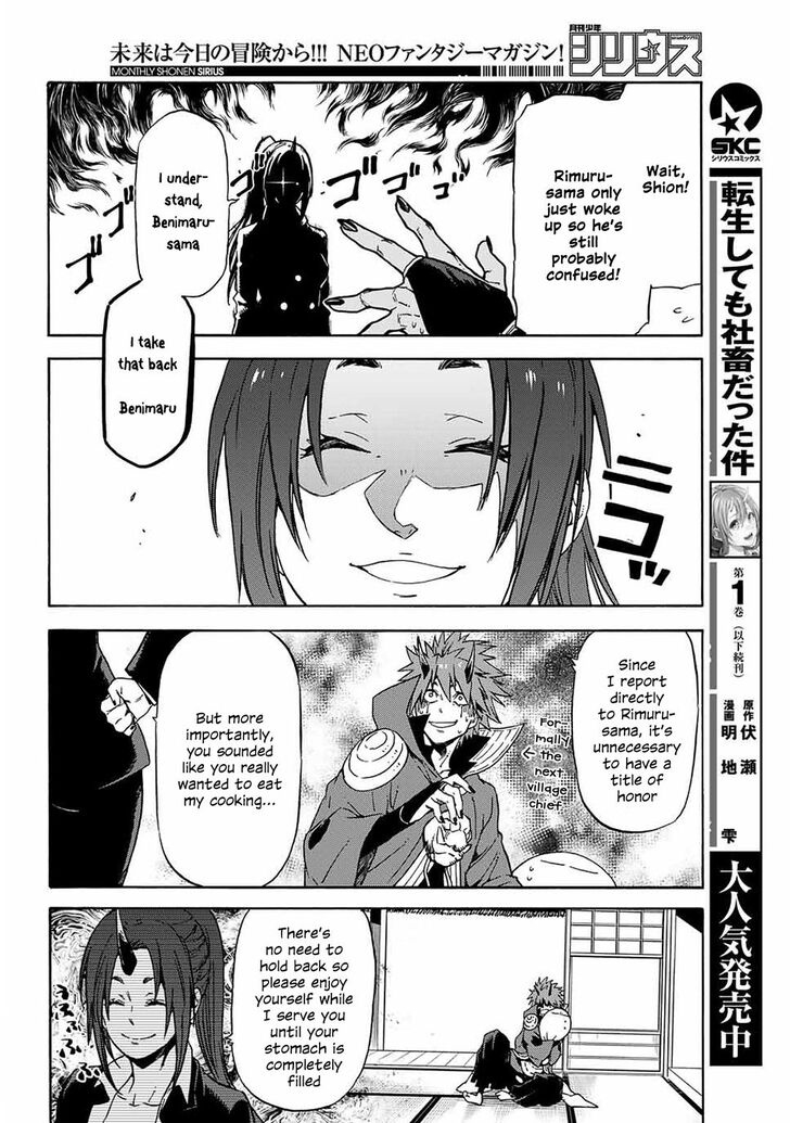 Tensei Shitara Slime Datta Ken Chapter 069 page 14