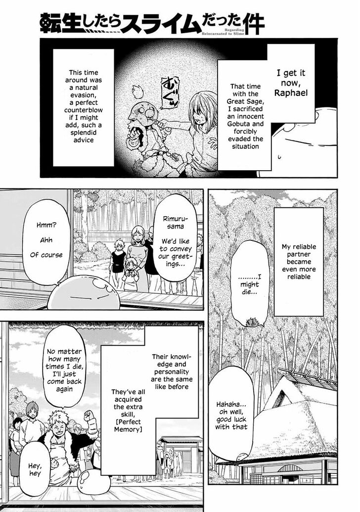 Tensei Shitara Slime Datta Ken Chapter 069 page 15