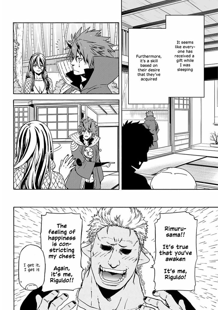 Tensei Shitara Slime Datta Ken Chapter 069 page 16