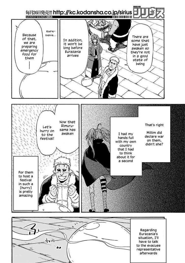 Tensei Shitara Slime Datta Ken Chapter 069 page 18