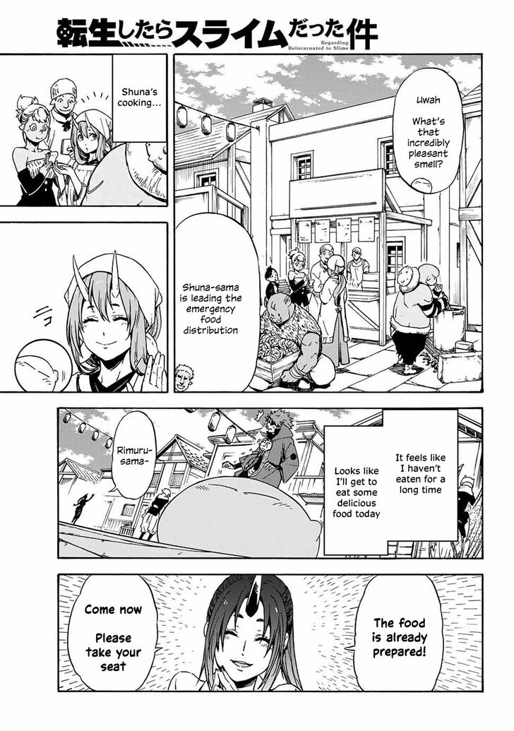 Tensei Shitara Slime Datta Ken Chapter 069 page 19