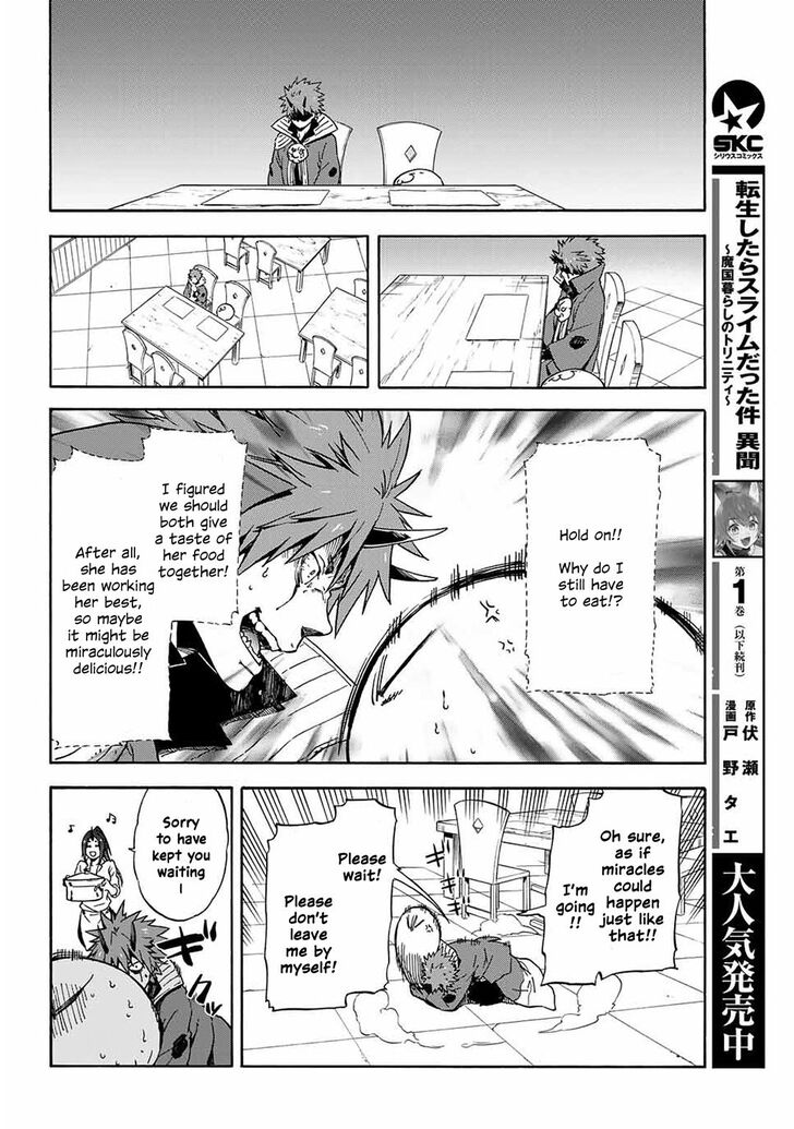 Tensei Shitara Slime Datta Ken Chapter 069 page 20
