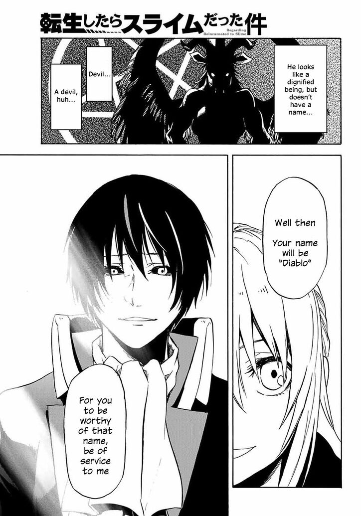 Tensei Shitara Slime Datta Ken Chapter 069 page 35