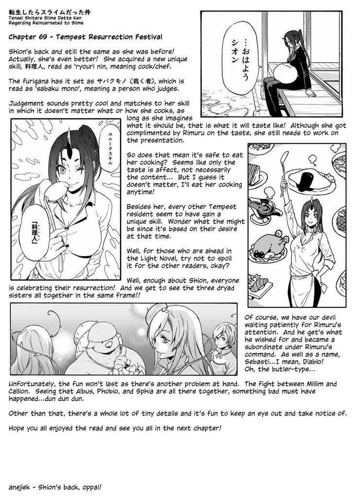 Tensei Shitara Slime Datta Ken Chapter 069 page 42