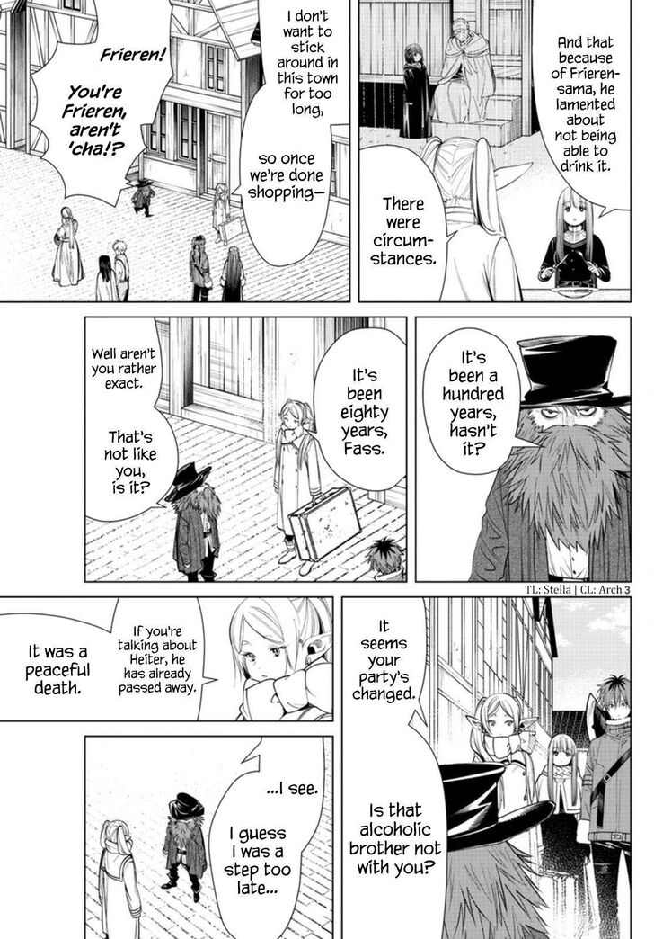 Gachi Akuta Chapter 069 page 78