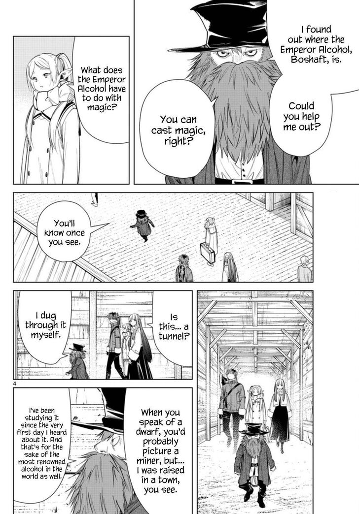 Gachi Akuta Chapter 069 page 79