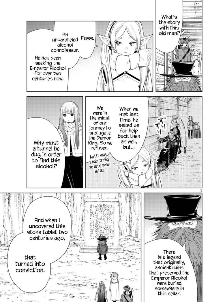 Gachi Akuta Chapter 069 page 80