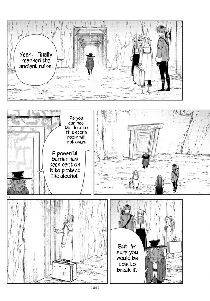 Gachi Akuta Chapter 069 page 83