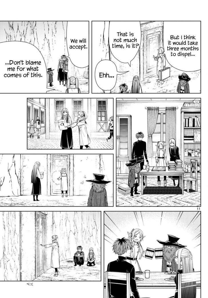 Gachi Akuta Chapter 069 page 86