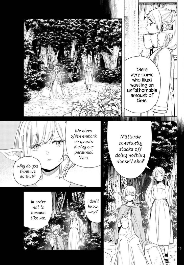 Gachi Akuta Chapter 069 page 88