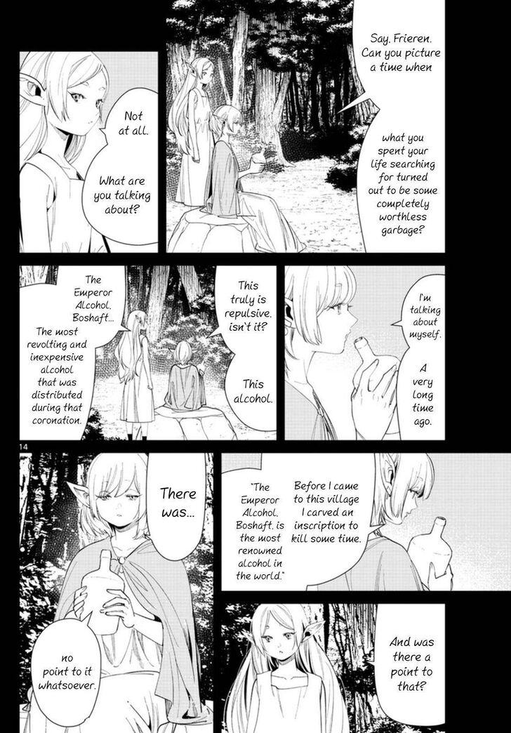 Gachi Akuta Chapter 069 page 89