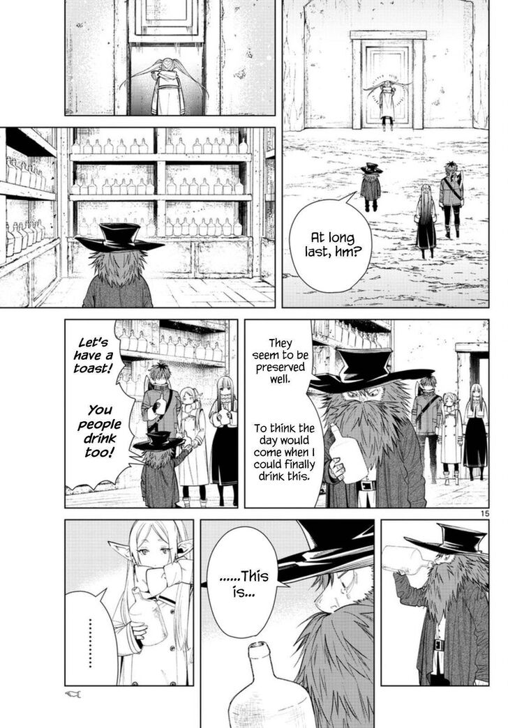 Gachi Akuta Chapter 069 page 90