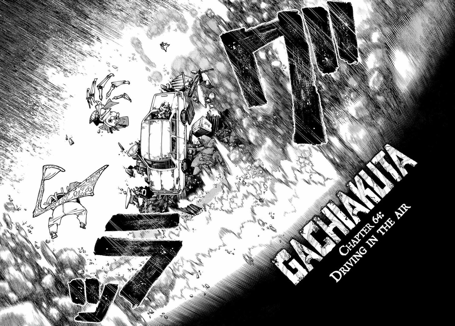 Gachi Akuta Chapter 069 page 100