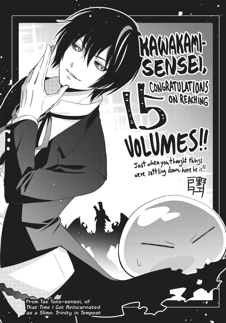 Tensei Shitara Slime Datta Ken Chapter 070.9 page 29