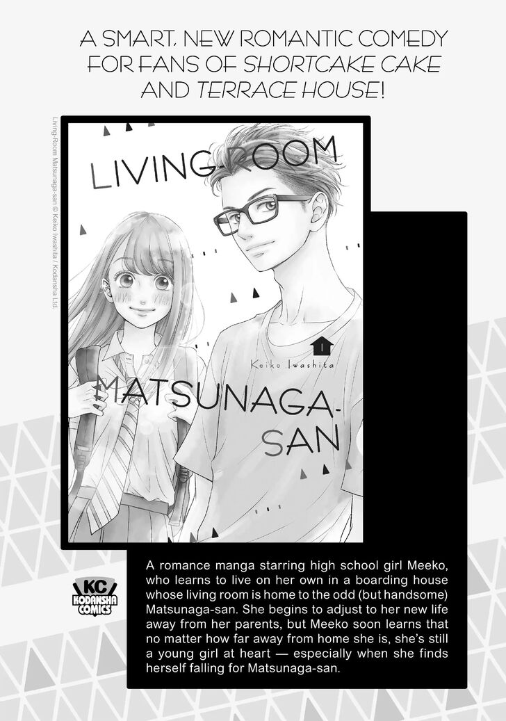 Tensei Shitara Slime Datta Ken Chapter 070.9 page 37